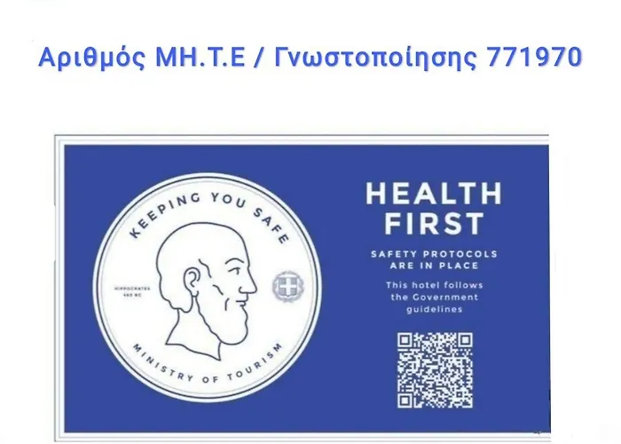 度假居 Menori Luxury